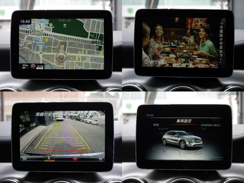 在庫詳細 光岡正規販売店 Mitsuokaショールーム神戸北