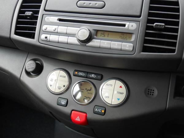 在庫詳細 - 光岡自動車販売特約店 高山興産株式会社